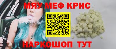 твердый Заводоуковск