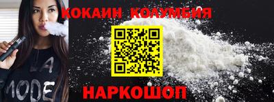 мяу мяу мука Жуковский