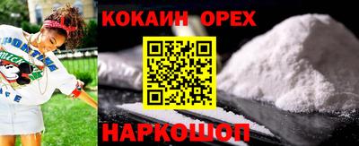 альфа пвп VHQ Донецк