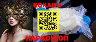 твердый Заводоуковск