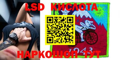 альфа пвп VHQ Донецк