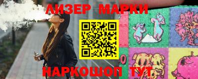 мяу мяу мука Жуковский