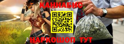 альфа пвп VHQ Донецк
