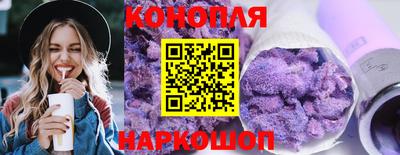 мяу мяу мука Жуковский