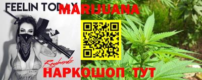 спайс Донской