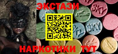 альфа пвп VHQ Донецк