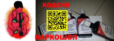 твердый Заводоуковск