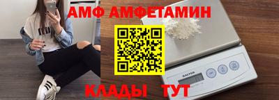 мескалин Дубна