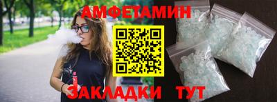 твердый Заводоуковск