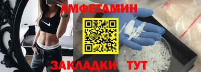 мескалин Дубна