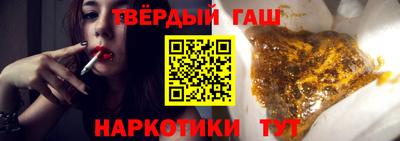 мяу мяу мука Жуковский