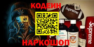 альфа пвп VHQ Донецк