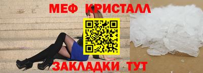 твердый Заводоуковск