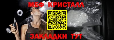 твердый Заводоуковск